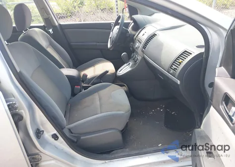 2012 Nissan Sentra 2.0 Sr z USA, uszkodzony, nr VIN 3N1AB6AP5CL744409